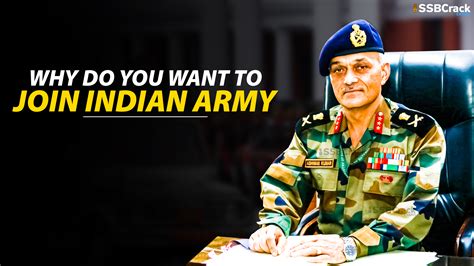 Ssb Question Why Do You Want To Join Indian Army