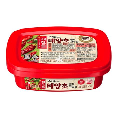 Cj Haechandle Hot Pepper Paste Gochujang Medium Hot G Starry Mart