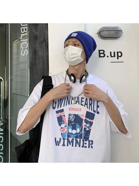 Футболка MOOCIE, размер 52, цвет белый - купить по выгодной цене в ...