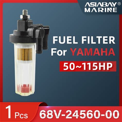 Fuel Filter For Yamaha Outboard 50Hp 60Hp 70Hp 75Hp 80Hp 90Hp 95Hp