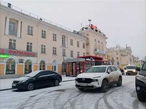 прогулка по городу Салават улица Первомайская Питерский 1 - YouTube