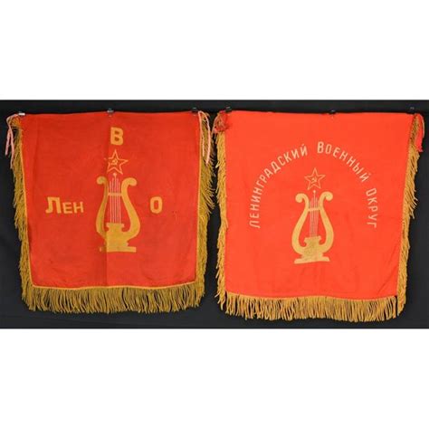 Group Of 4 Soviet Flags