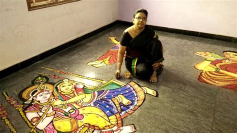 Radha Krishna Award Winning Rangoli Designs Competition