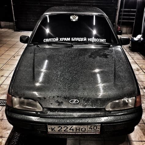 Наклейка святой храм блядей не возит (50 фото)