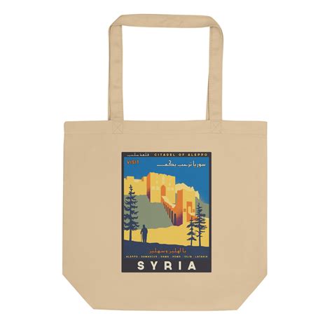Travel Syria - Tote