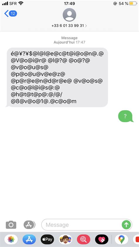 J’ai reçu un sms très bizarre