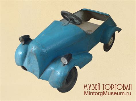 Товарный словарь | А | Автомобиль детский педальный