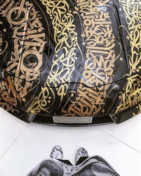 Покрас Лампас | Calligraphy art, Calligraphy artwork, Artwork fine art