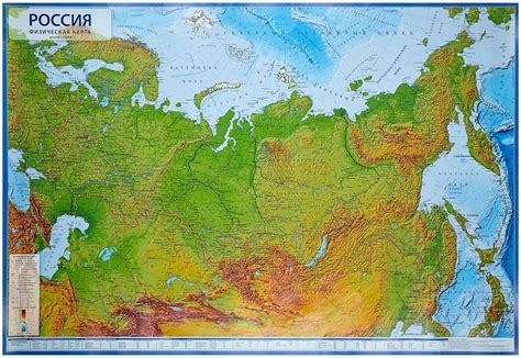 Физическая карта россии без названий - Фото подборки 2