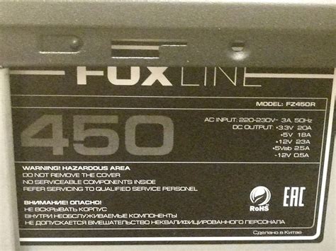 Обзор от покупателя на Корпус FOXLINE 450W FL-301-FZ450R-U32 — интернет ...