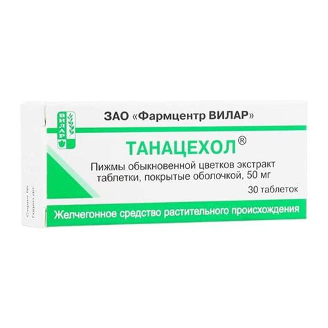 Танацехол (Tanacechol): описание, рецепт, инструкция