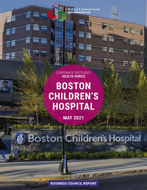 Boston Children’s Hospital – The U.S.-U.A.E. Business Council