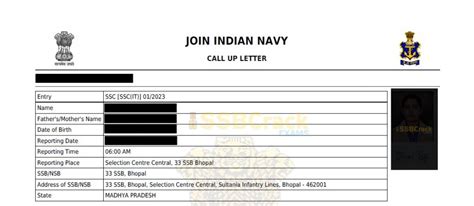 Indian Navy SSC IT Officer Entry Notification Jan 2024