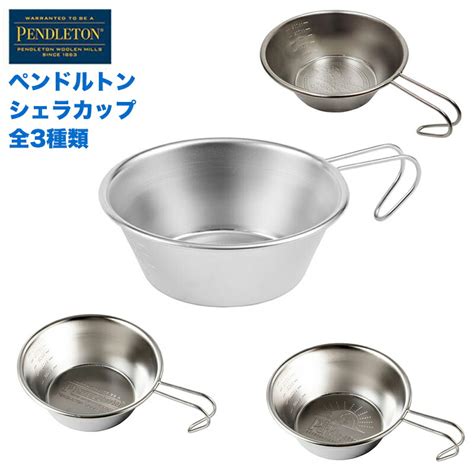 楽天市場店内全品P5倍楽天1位ペンドルトン PENDLETON セラミックマグカップ XC871 CERAMIC MUG