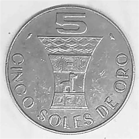 Moneda Peruana 5 Soles De Oro 1969 LÍnea Comercial EstratÉgica 2025