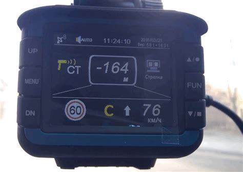 Как обновить антирадар (радар-детектор) - инструкция