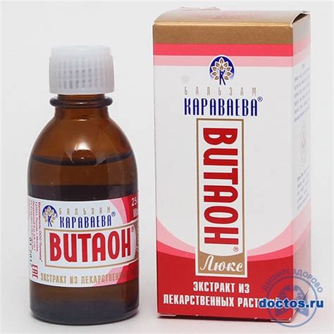 Корки в носу: причины образования и лечение - как избавиться от коросты ...