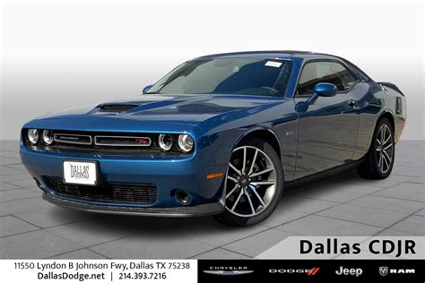 New 2023 Dodge Challenger R/T 2dr Car in Houston #PH597257 | AcceleRide