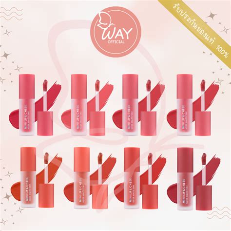 เคทดอลล มน ลป แอนด ชค นด แมทท ทนท g Cathy Doll Mini Lip Cheek Nude Matte Tint
