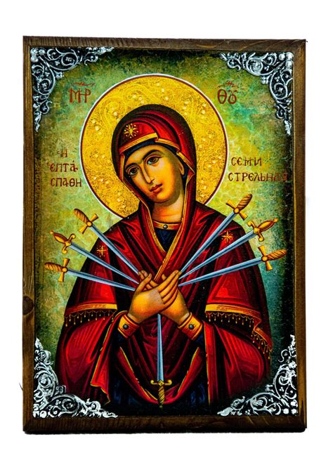 Our Lady Of Sorrows Icon Virgin Mary Icon Seven 7 Swords Handmade