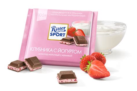Купить "Риттер Спорт" Клубника в йогурте 100 г (12) R_2376 оптом в Москве