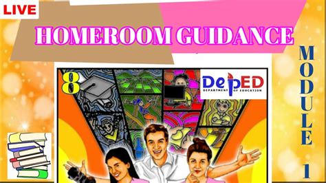 Homeroom Guidance Quarter Module Youtube