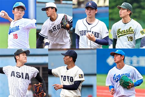 なぜ東都からドラフト1位が7人輩出？ 史上最多の指名当事者語るハイレベルな背景 Full Count