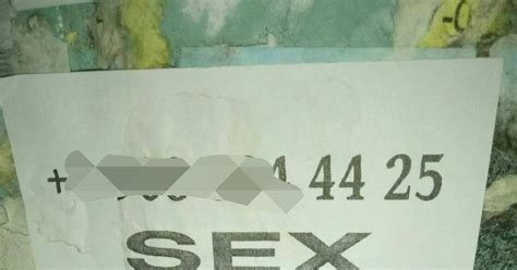 SEX No SEX Пикабу