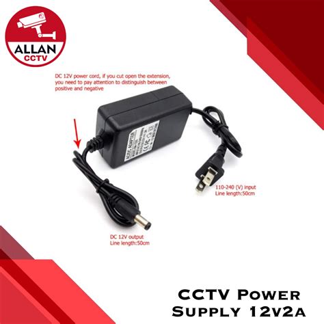 Allan CCTV 12V 2A AC DC CCTV Power Adaptor 12V2A PSU Power Supply