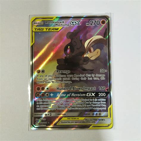 Marshadow Machamp Gx Sun Moon Unbroken Bond Hobbies