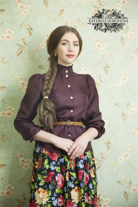 Pin By Magik Dragon On Buttoned Up Ladies Fashion Dress Skirt Skirts