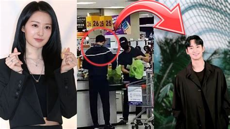 Kim Ji Won Accidentally Captured On Video By Fans With Kim Soo Hyun