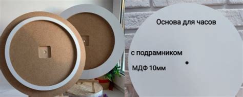 Артборды Красноярск | Изготавливаем Артборды на заказ разной формы и ...