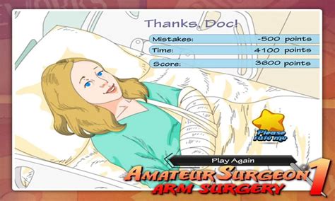 Amateur Surgeon1 Arm Surgery Amazon Co Uk Apps Games