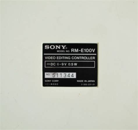 SONY RM-E100V Video Editor Controller | Kaufen auf Ricardo
