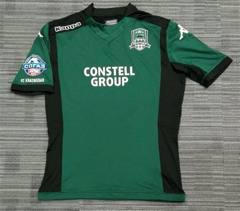 FC Krasnodar Home football shirt 2014 - 2015. Added on 2016-02-22, 18:29