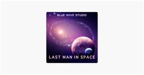 ‎gravity Song By Blue Wave Studio Apple Music