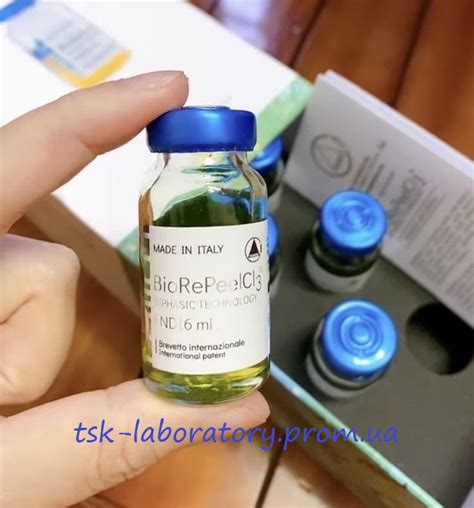 Пилинг для лица BioRePeel CL3 FND 5 флаконов х 6 мл (Биорепил), цена ...
