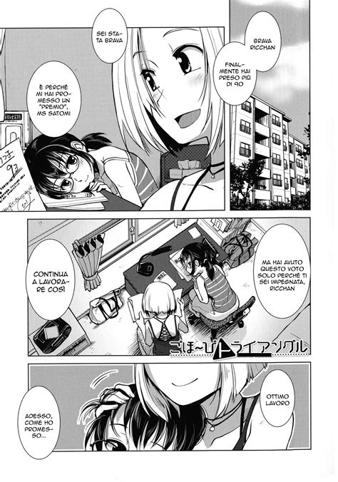 Un Bel Premio Hentai Ita Fumetti E Giochi Porno Video E Manga Hentai Italiano