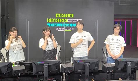 ＜画像24＞『バーチャファイターeスポーツ』1月23日（日）の公式大会「free 1次予選」ファイナリスト10名が決定！ 電撃オンライン