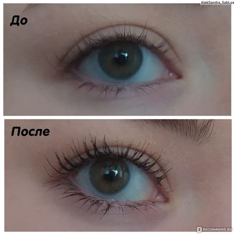 Тушь для ресниц LUXVISAGE Perfect Color Веер пышных ресниц - «Тушь ...