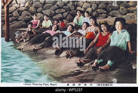 Women In Onsen Hot Spring Bath In Japan Stock Photo Alamy