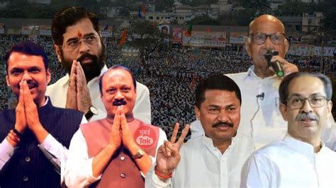 Maharashtra Assembly Election Results 2024 Full List Of Winners And