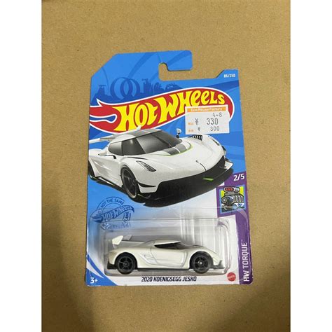 LeHuong Diecast Xe mô hình Hot Wheels Koenigsegg Jesko Trắng
