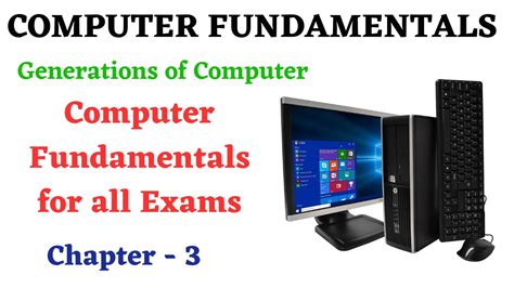 COMPUTER FUNDAMENTALS Tutorial For Beginners In HINDI 3 Computer