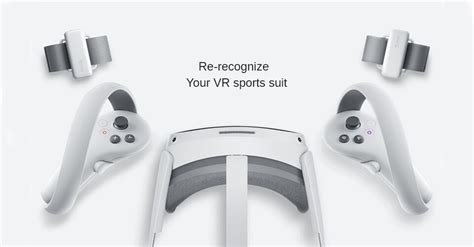 Трекеры Pico Motion Tracker для Pico 4