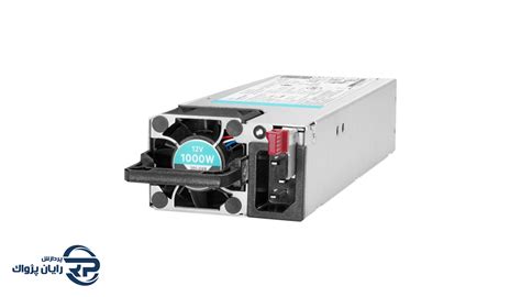 Hpe W Flex Slot Titanium Hot Plug Power Supply Kit P B