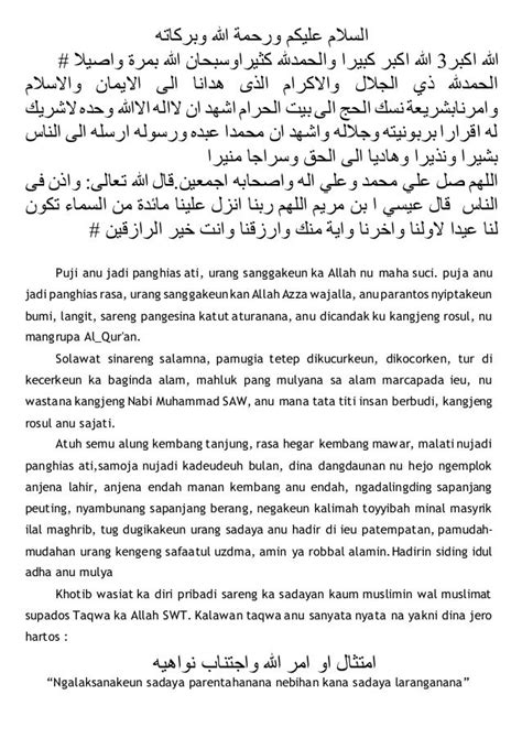 Khutbah Idul Adha Basa Sunda