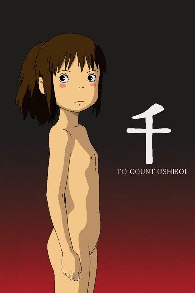 Post 432077 Chihiro Ogino Spirited Away