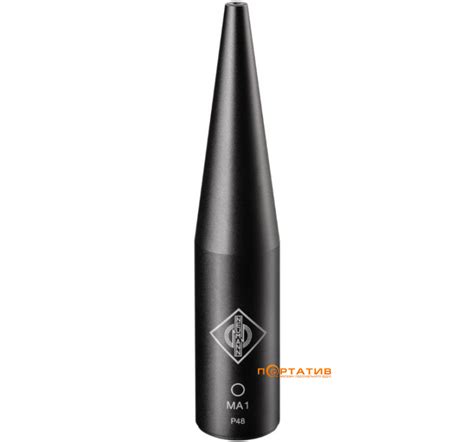 Микрофон Neumann MA 1 купить в Киеве, Украине. Цена, отзывы в интернет ...